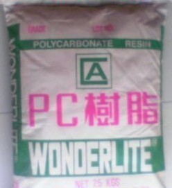 供应聚碳酸酯PC